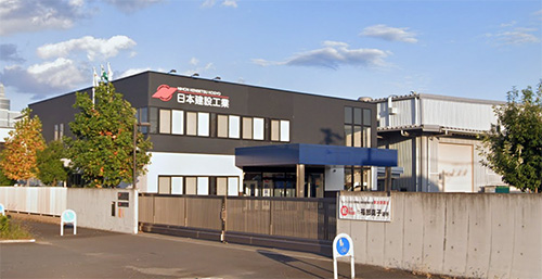 実際の日本建設工業様 社屋写真